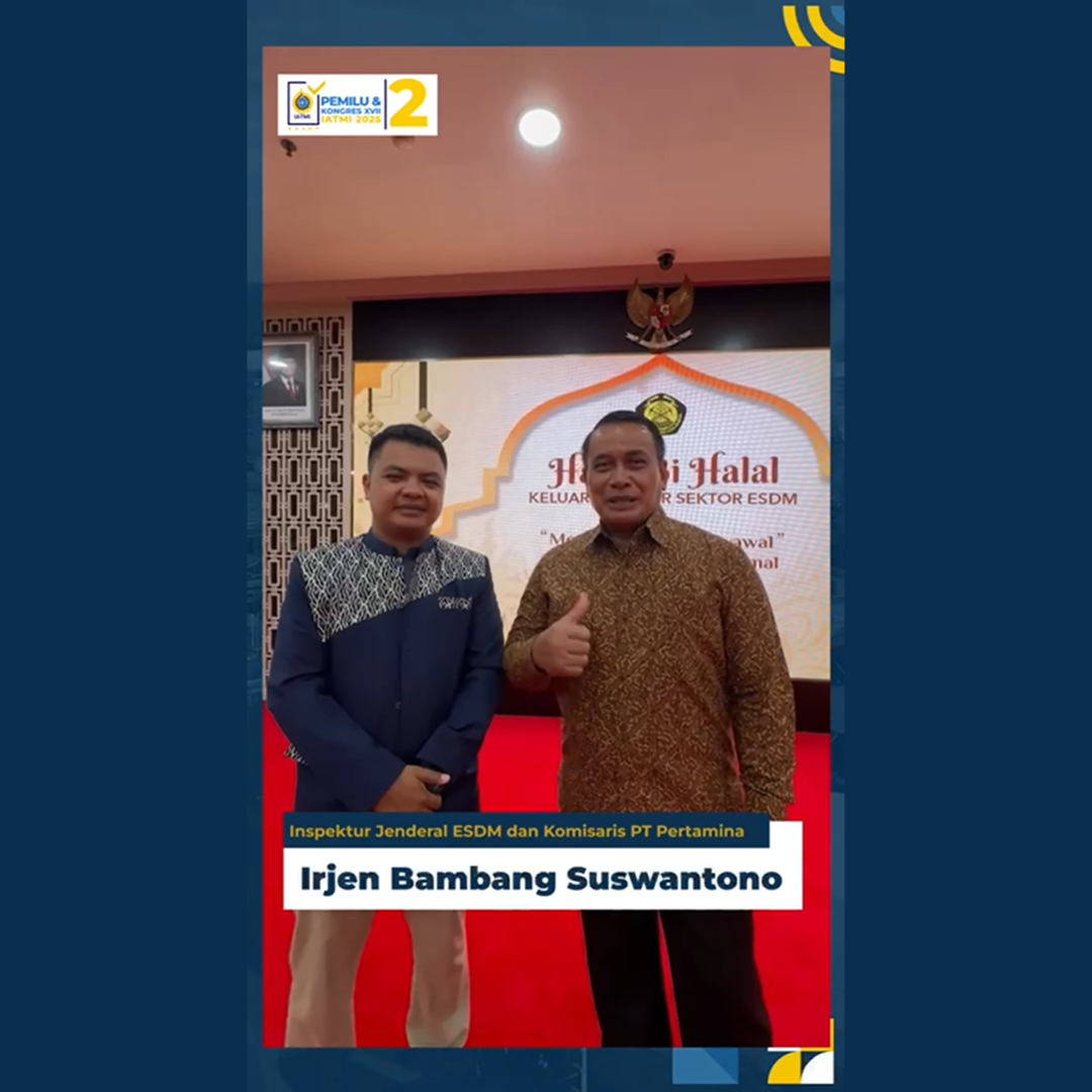 Irjen Bambang Suswantono